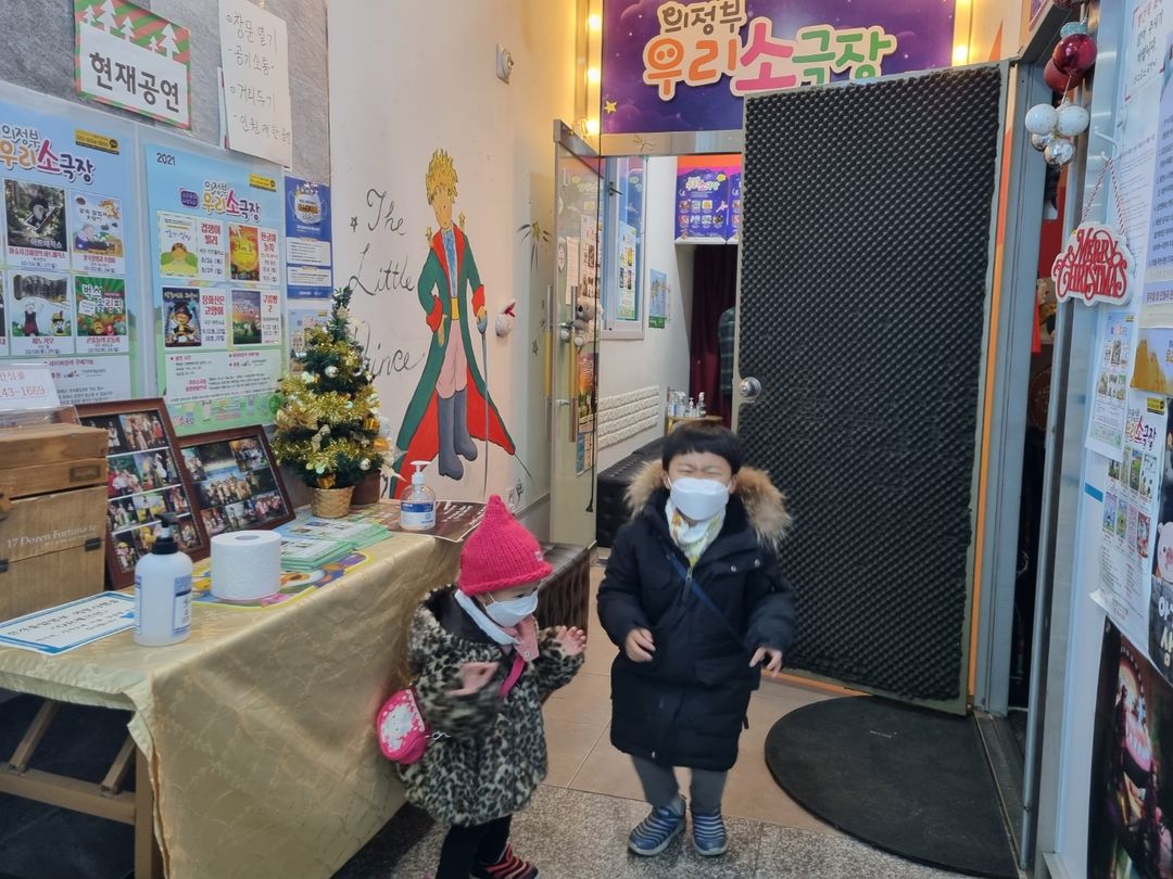 https://image.mom-mom.net/eyJidWNrZXQiOiJtb21tb20tbW9tc3RvdWNoIiwia2V5IjoibWlncmF0ZWQvcGxhY2VzLzYzNDkxZjY2MTJjMzE5YzI2NGVmYzkyZiIsImVkaXRzIjp7InJlc2l6ZSI6eyJ3aWR0aCI6NTAwLCJ3aXRob3V0RW5sYXJnZW1lbnQiOnRydWV9fX0=