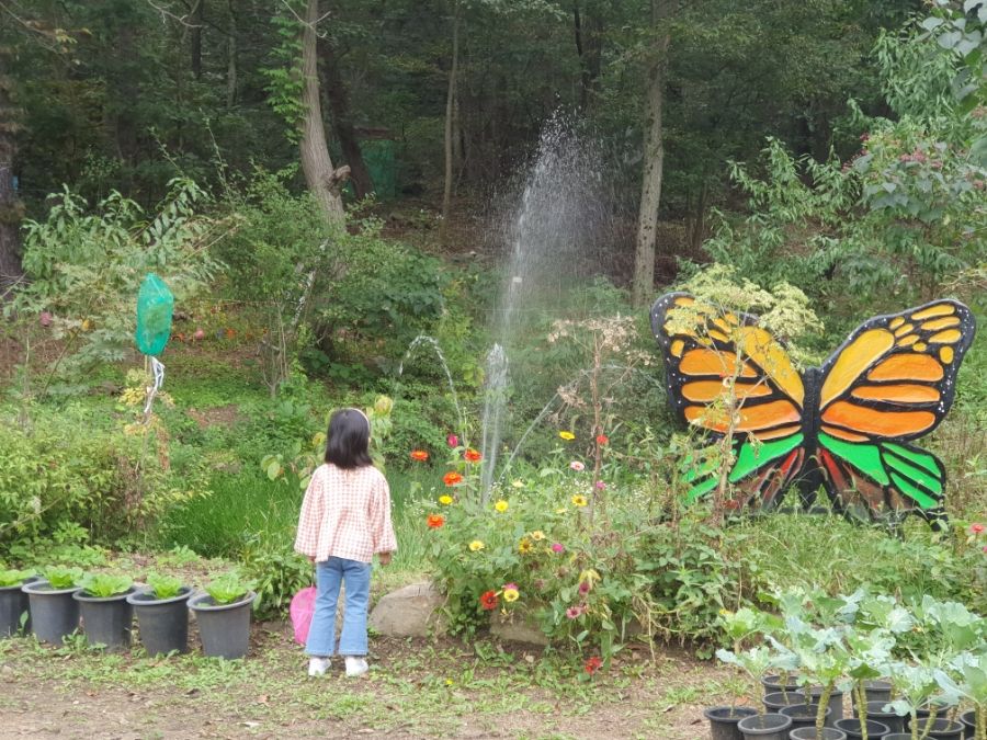 산들나비체험장