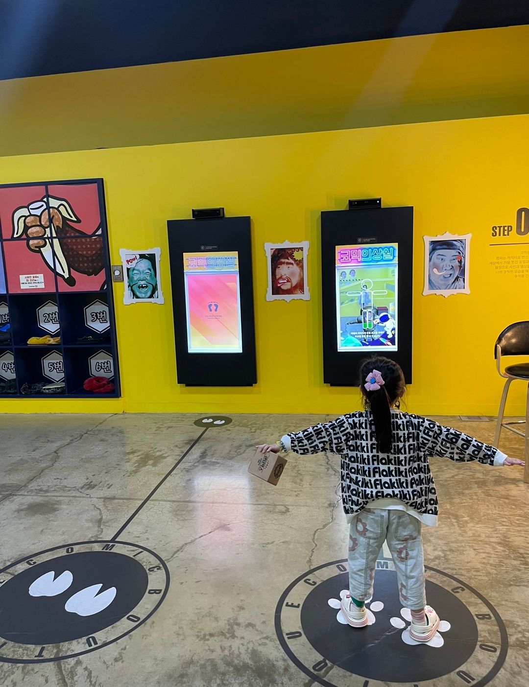 https://image.mom-mom.net/eyJidWNrZXQiOiJtb21tb20tbW9tc3RvdWNoIiwia2V5IjoibWlncmF0ZWQvcGxhY2VzLzYzOTFhZDI3Y2YzNjgwYmRmMDEwNDRkMCIsImVkaXRzIjp7InJlc2l6ZSI6eyJ3aWR0aCI6NTAwLCJ3aXRob3V0RW5sYXJnZW1lbnQiOnRydWV9fX0=