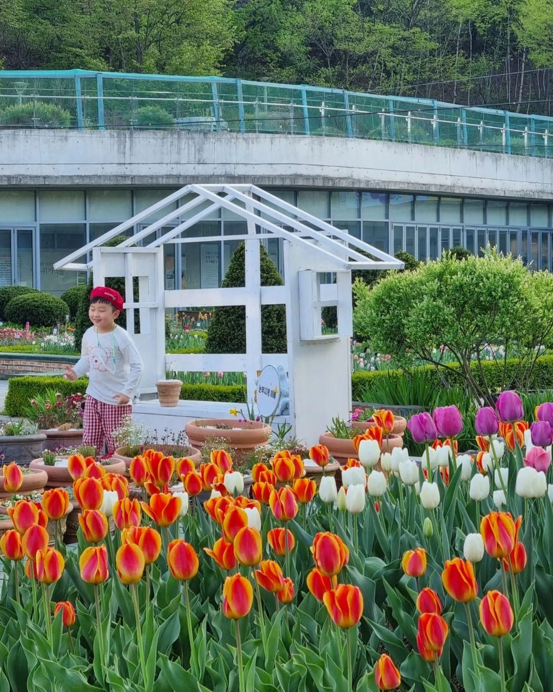 신구대학교 식물원