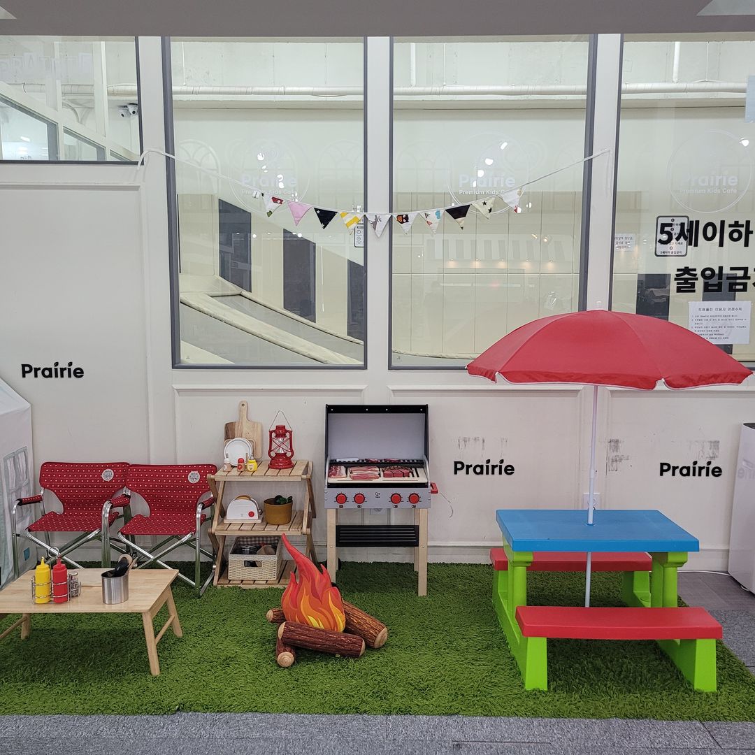 프레리키즈카페 양주옥정점