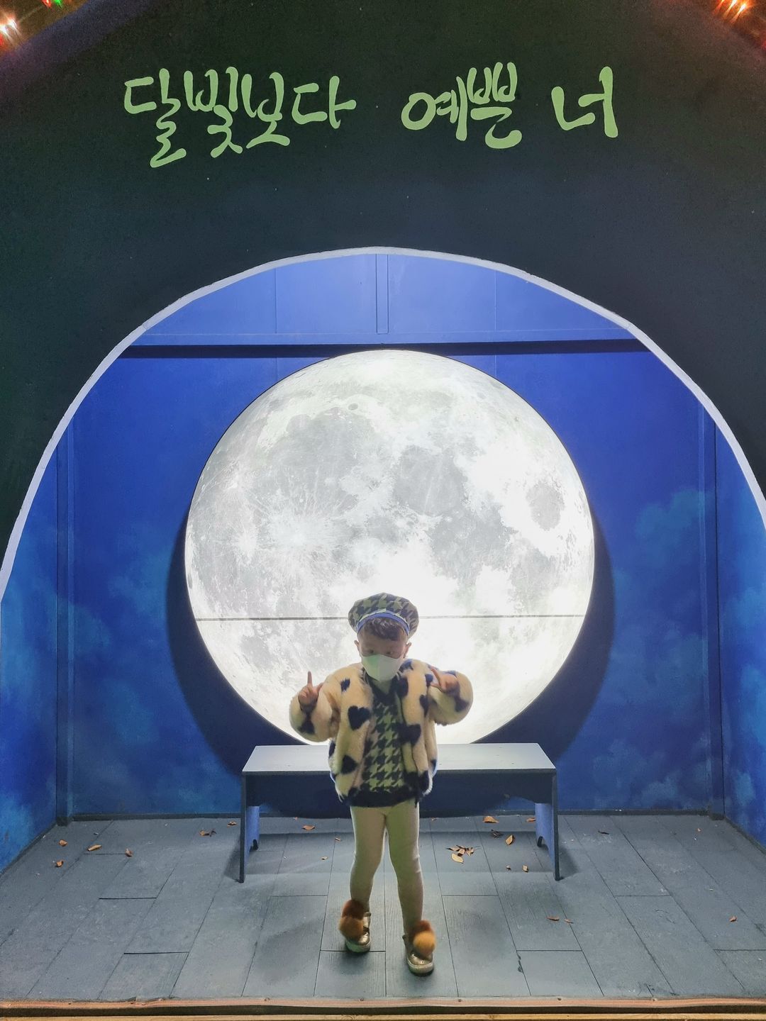 https://image.mom-mom.net/eyJidWNrZXQiOiJtb21tb20tbW9tc3RvdWNoIiwia2V5IjoibWlncmF0ZWQvcGxhY2VzLzYzYjYzN2ZhM2Q3NjExN2EyYzlmMTRhNyIsImVkaXRzIjp7InJlc2l6ZSI6eyJ3aWR0aCI6NTAwLCJ3aXRob3V0RW5sYXJnZW1lbnQiOnRydWV9fX0=