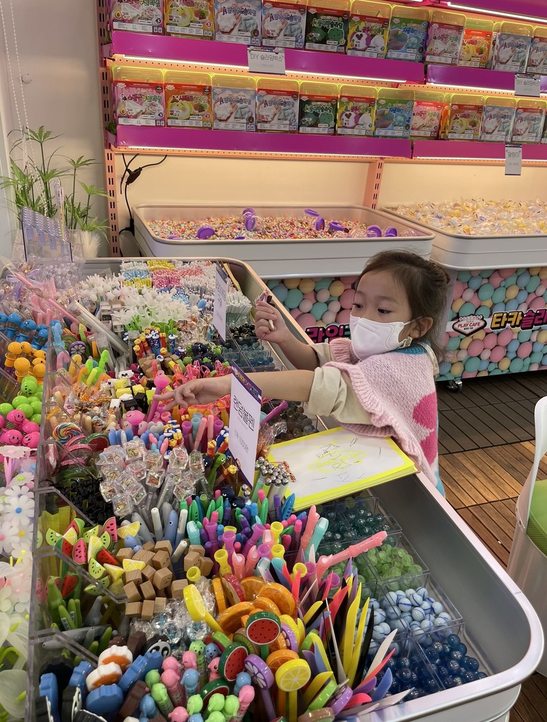 https://image.mom-mom.net/eyJidWNrZXQiOiJtb21tb20tbW9tc3RvdWNoIiwia2V5IjoibWlncmF0ZWQvcGxhY2VzLzYzYmQzNDc4M2FlN2Q1ZTFmOWUyMzE5MyIsImVkaXRzIjp7InJlc2l6ZSI6eyJ3aWR0aCI6NTAwLCJ3aXRob3V0RW5sYXJnZW1lbnQiOnRydWV9fX0=