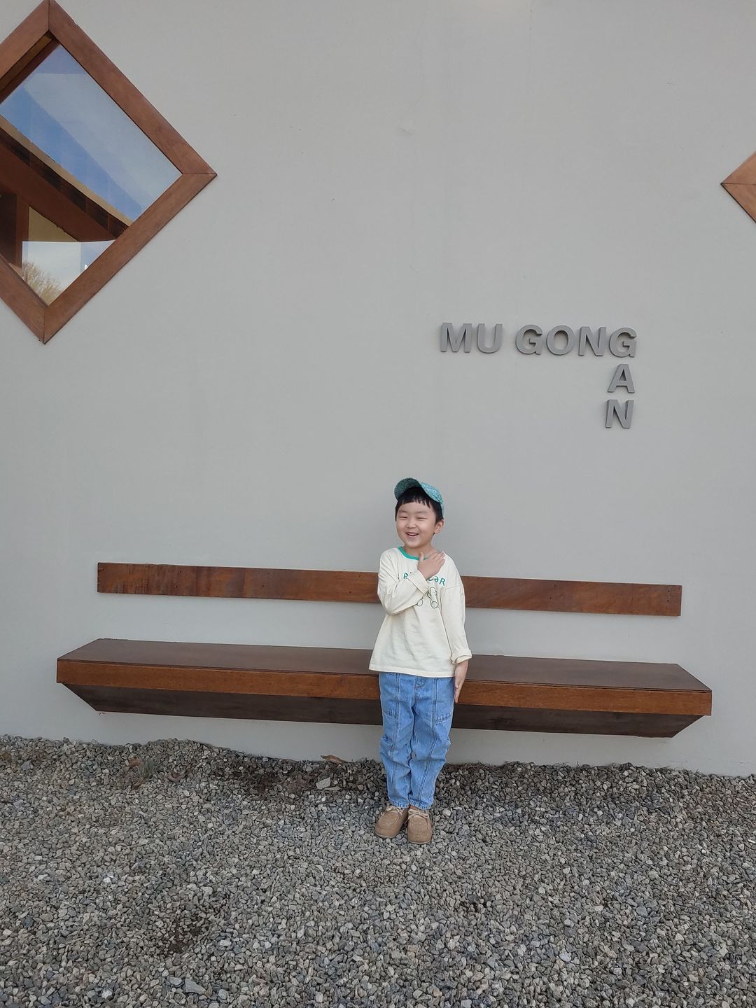 https://image.mom-mom.net/eyJidWNrZXQiOiJtb21tb20tbW9tc3RvdWNoIiwia2V5IjoicGxhY2VzLzY0NjFhODQ3OGYyZTVmYmVlZWE0NmJmYiIsImVkaXRzIjp7InJlc2l6ZSI6eyJ3aWR0aCI6Mzc1LCJoZWlnaHQiOjUwMH19fQ==