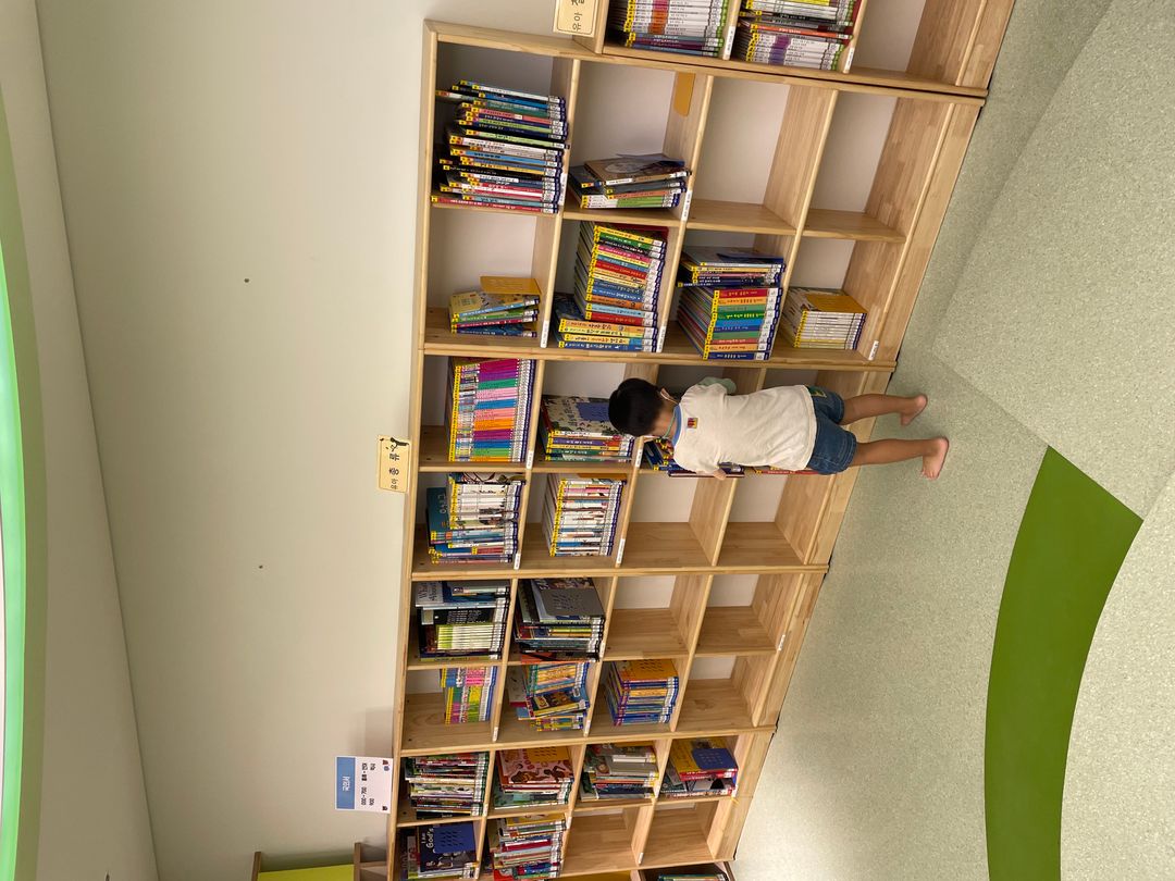 https://image.mom-mom.net/eyJidWNrZXQiOiJtb21tb20tbW9tc3RvdWNoIiwia2V5IjoicGxhY2VzLzY0NmM2MzdhMGVlMzBhYzA3MWY1YjE2NCIsImVkaXRzIjp7InJlc2l6ZSI6eyJ3aWR0aCI6NTAwLCJoZWlnaHQiOjM3NX19fQ==