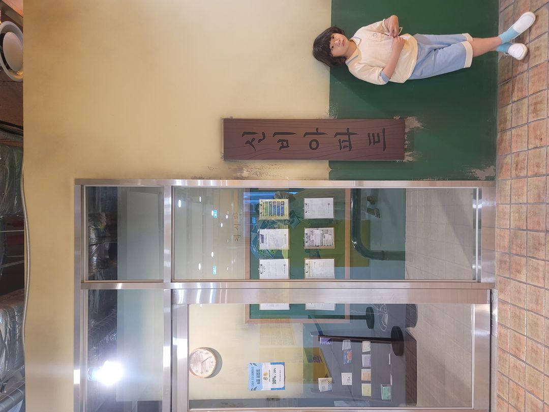 https://image.mom-mom.net/eyJidWNrZXQiOiJtb21tb20tbW9tc3RvdWNoIiwia2V5IjoicGxhY2VzLzY0ODQyMTA1M2M5MjZhMGQ3ZTBlN2M1OCIsImVkaXRzIjp7InJlc2l6ZSI6eyJ3aWR0aCI6NTAwLCJoZWlnaHQiOjM3NX19fQ==