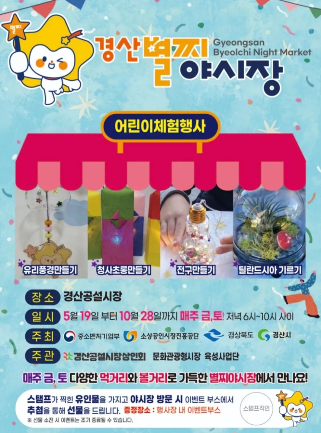 https://image.mom-mom.net/eyJidWNrZXQiOiJtb21tb20tbW9tc3RvdWNoIiwia2V5IjoicGxhY2VzLzY0OTIzYmU4NWJmMjFhZGUyNjY2OGFhZCIsImVkaXRzIjp7InJlc2l6ZSI6eyJ3aWR0aCI6MzcxLCJoZWlnaHQiOjUwMH19fQ==