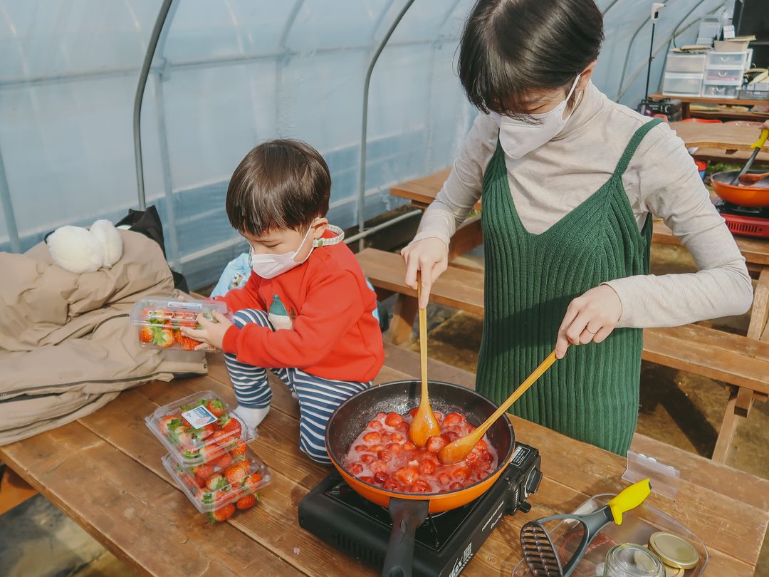 오삼팜 딸기체험농장