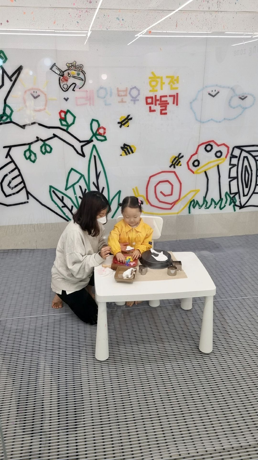 https://image.mom-mom.net/eyJidWNrZXQiOiJtb21tb20tbW9tc3RvdWNoIiwia2V5IjoicGxhY2VzLzY0YTNjMWNkZTVmMzNjYjU3NmExYjFkNyIsImVkaXRzIjp7InJlc2l6ZSI6eyJ3aWR0aCI6MjgxLCJoZWlnaHQiOjUwMH19fQ==