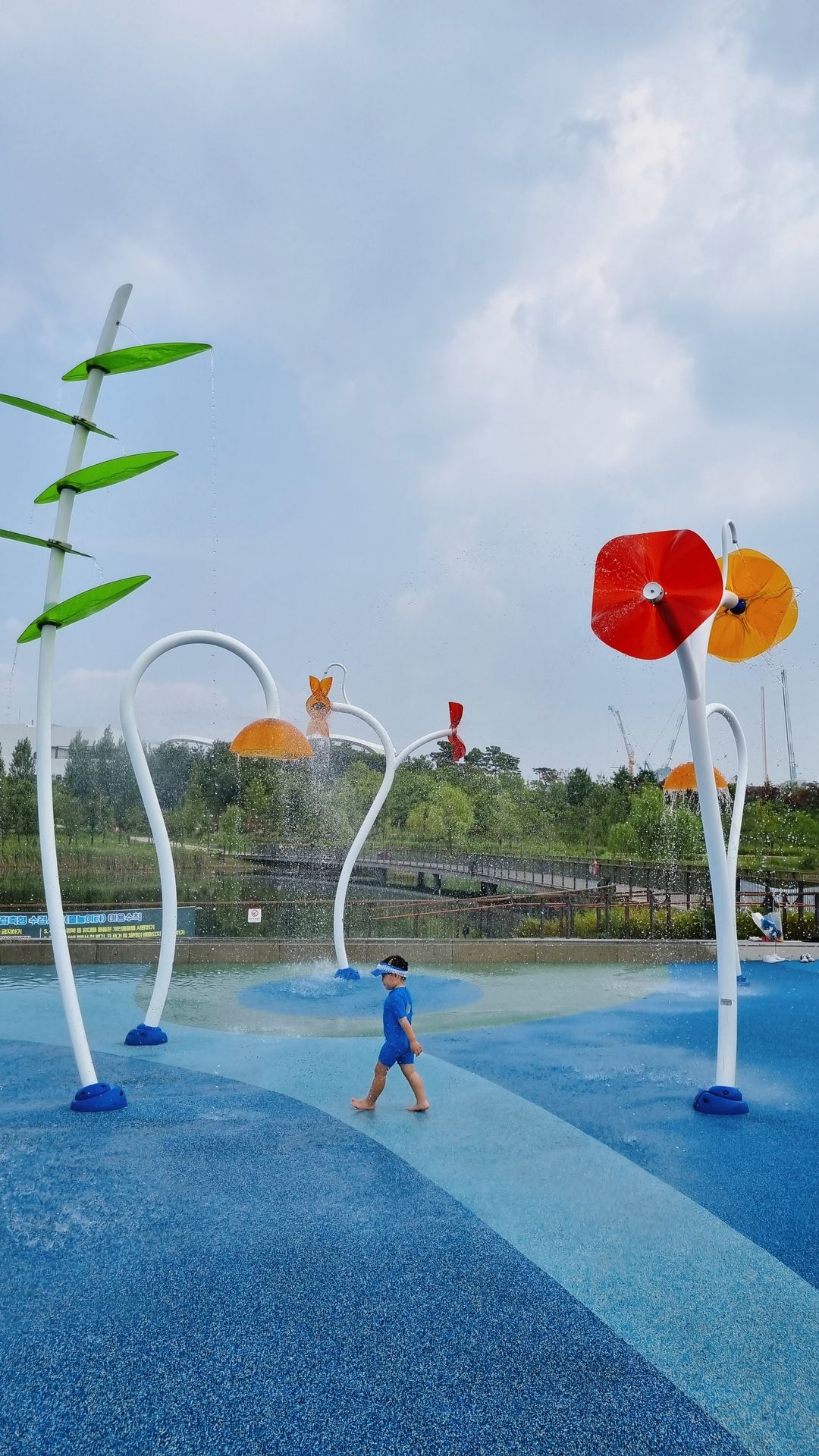 서울식물원 물놀이터