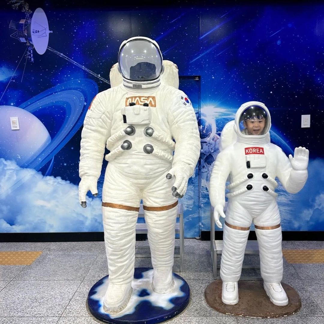 부천천문과학관