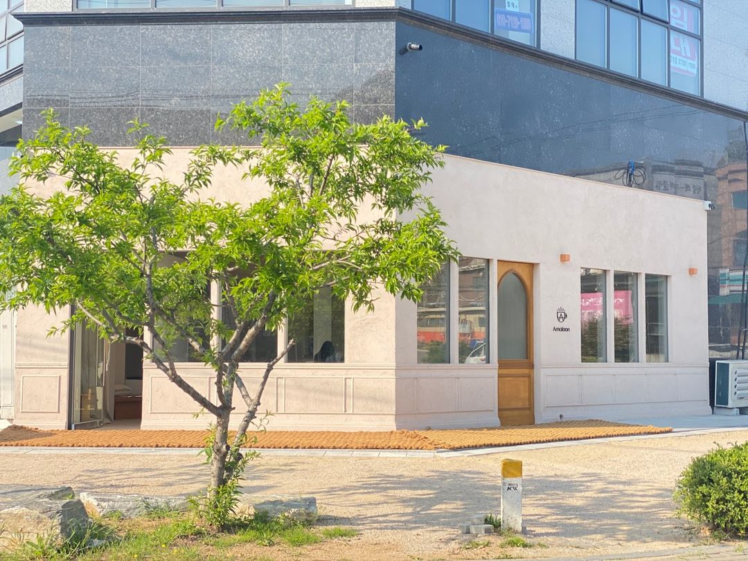 아말룬커피