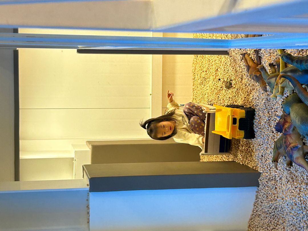 어울놀이패밀리카페 식사점