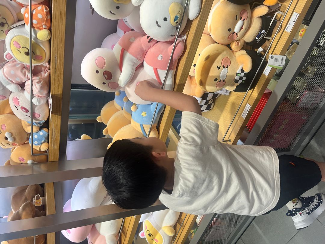 https://image.mom-mom.net/eyJidWNrZXQiOiJtb21tb20tbW9tc3RvdWNoIiwia2V5IjoicGxhY2VzLzY0ZTQ5ZTc1YzU1ZjU5MWE3YmQxOGVjOCIsImVkaXRzIjp7InJlc2l6ZSI6eyJ3aWR0aCI6NTAwLCJoZWlnaHQiOjM3NX19fQ==