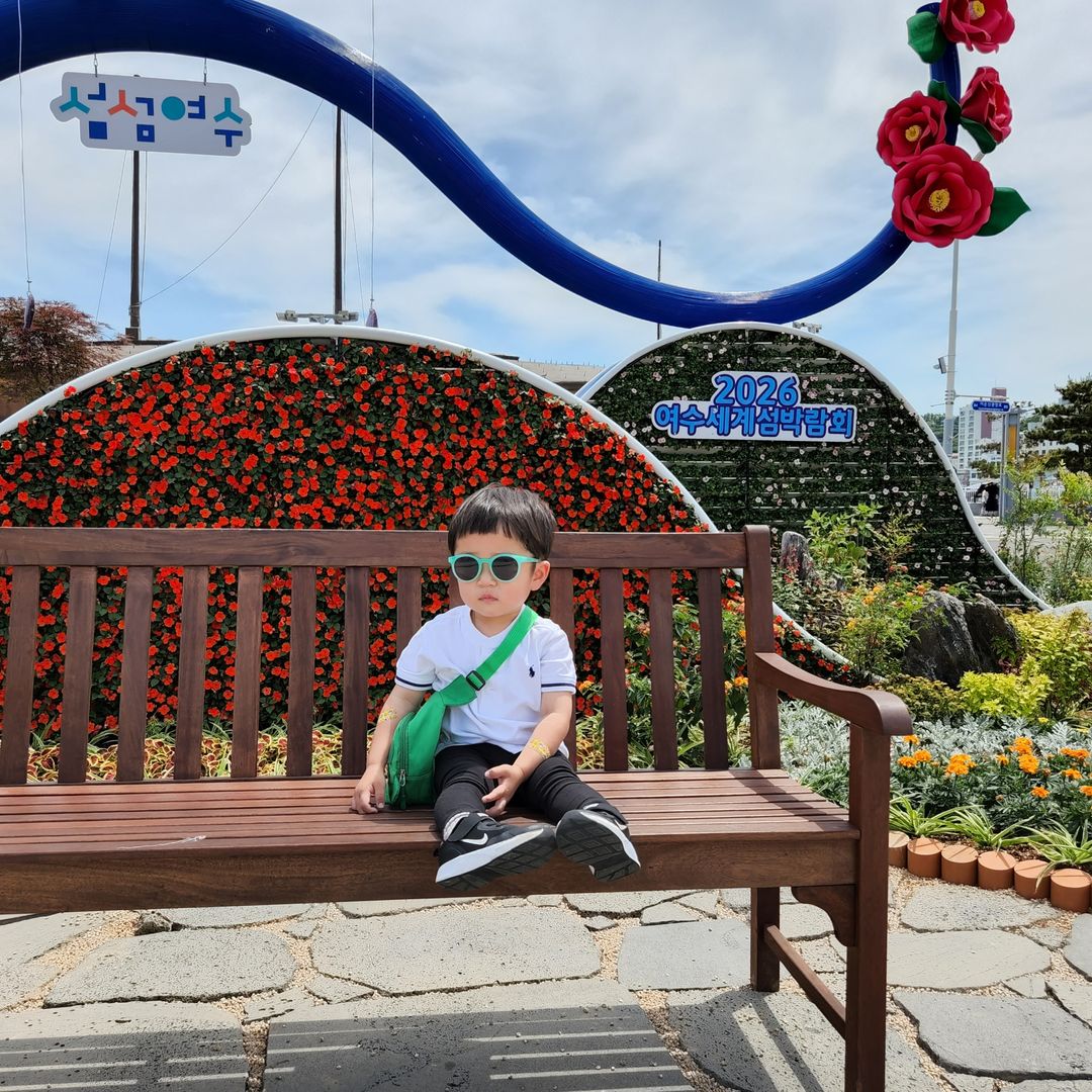 https://image.mom-mom.net/eyJidWNrZXQiOiJtb21tb20tbW9tc3RvdWNoIiwia2V5IjoicGxhY2VzLzY0ZTU0MmJiYzU1ZjU5MWE3YmQzYjhlMiIsImVkaXRzIjp7InJlc2l6ZSI6eyJ3aWR0aCI6NTAwLCJoZWlnaHQiOjUwMH19fQ==