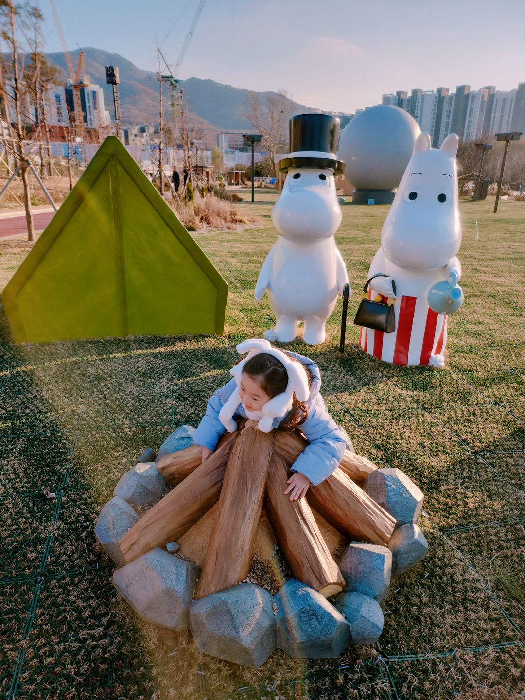 의왕무민공원