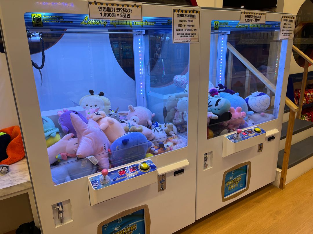 꼬마빌리지 월곡점 - 서울 성북구에서 아이와 갈 곳 추천 - 맘맘