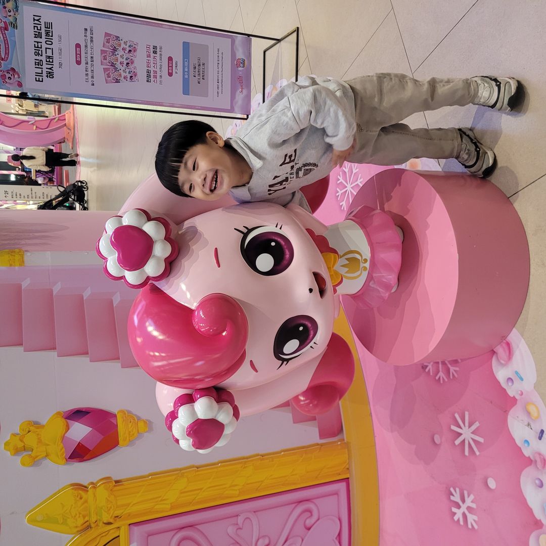 https://image.mom-mom.net/eyJidWNrZXQiOiJtb21tb20tbW9tc3RvdWNoIiwia2V5IjoicGxhY2VzLzY1OTJkODAwMWNkNWZkZjliMThjOGUyZC5qcGciLCJlZGl0cyI6eyJyZXNpemUiOnsid2lkdGgiOjUwMCwiaGVpZ2h0Ijo1MDB9fX0=