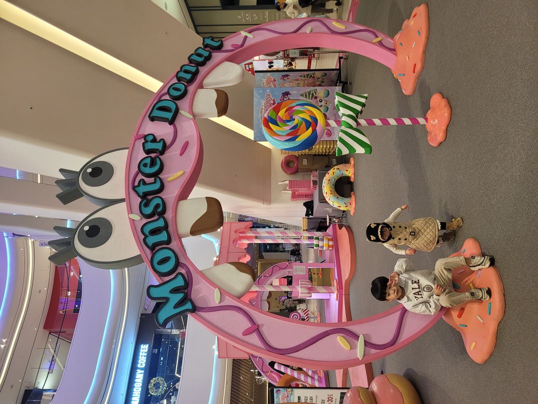 https://image.mom-mom.net/eyJidWNrZXQiOiJtb21tb20tbW9tc3RvdWNoIiwia2V5IjoicGxhY2VzLzY1OTJkODAwM2U5Nzg1MWE1YjdlYzUyMy5qcGciLCJlZGl0cyI6eyJyZXNpemUiOnsid2lkdGgiOjUwMCwiaGVpZ2h0IjozNzV9fX0=