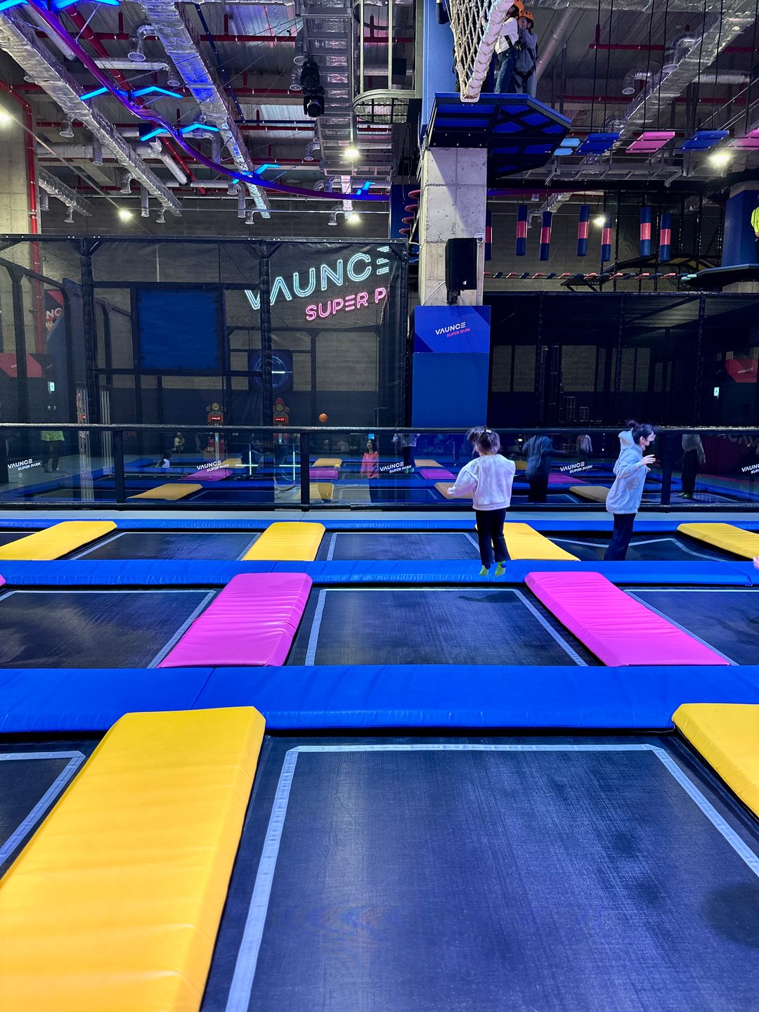 바운스 슈퍼파크 천안센터