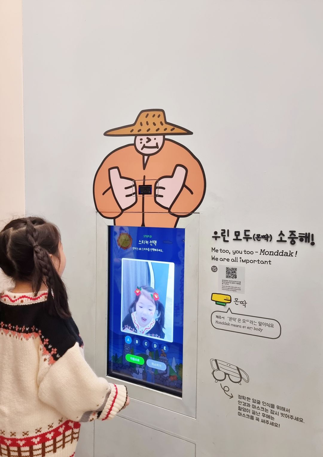 https://image.mom-mom.net/eyJidWNrZXQiOiJtb21tb20tbW9tc3RvdWNoIiwia2V5IjoicGxhY2VzLzY1OWE4OGZmMGNmODU0Zjk5ZWFiMzI4NS5qcGciLCJlZGl0cyI6eyJyZXNpemUiOnsid2lkdGgiOjM1MywiaGVpZ2h0Ijo1MDB9fX0=