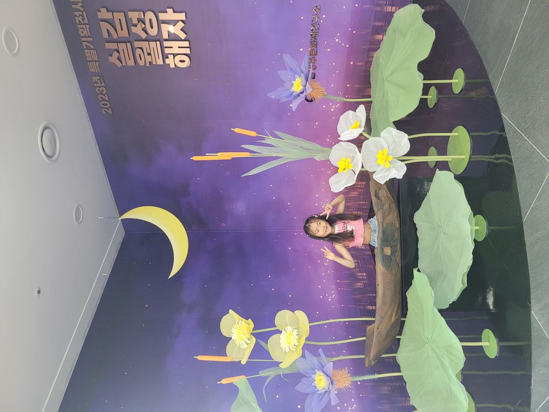 https://image.mom-mom.net/eyJidWNrZXQiOiJtb21tb20tbW9tc3RvdWNoIiwia2V5IjoicGxhY2VzLzY1MGEzZDk2ZDAyZWNhMDQ4ZDBmNGEyNiIsImVkaXRzIjp7InJlc2l6ZSI6eyJ3aWR0aCI6NTAwLCJoZWlnaHQiOjM3NX19fQ==