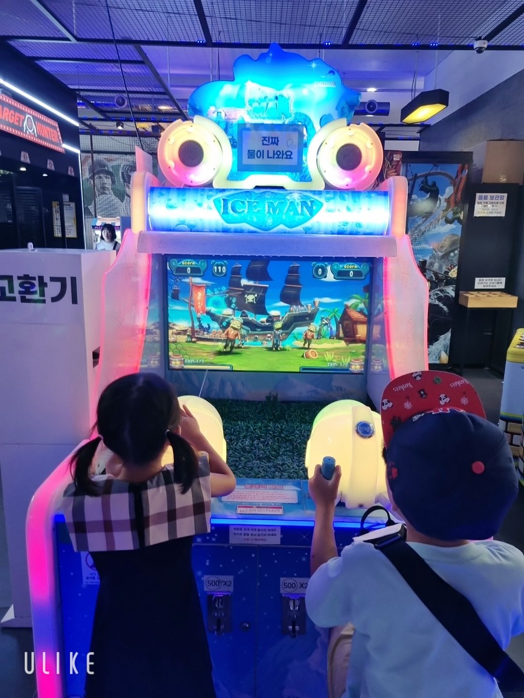G2ZONEゲームセンター 子どもと一緒に訪れる場所 京畿 義王市