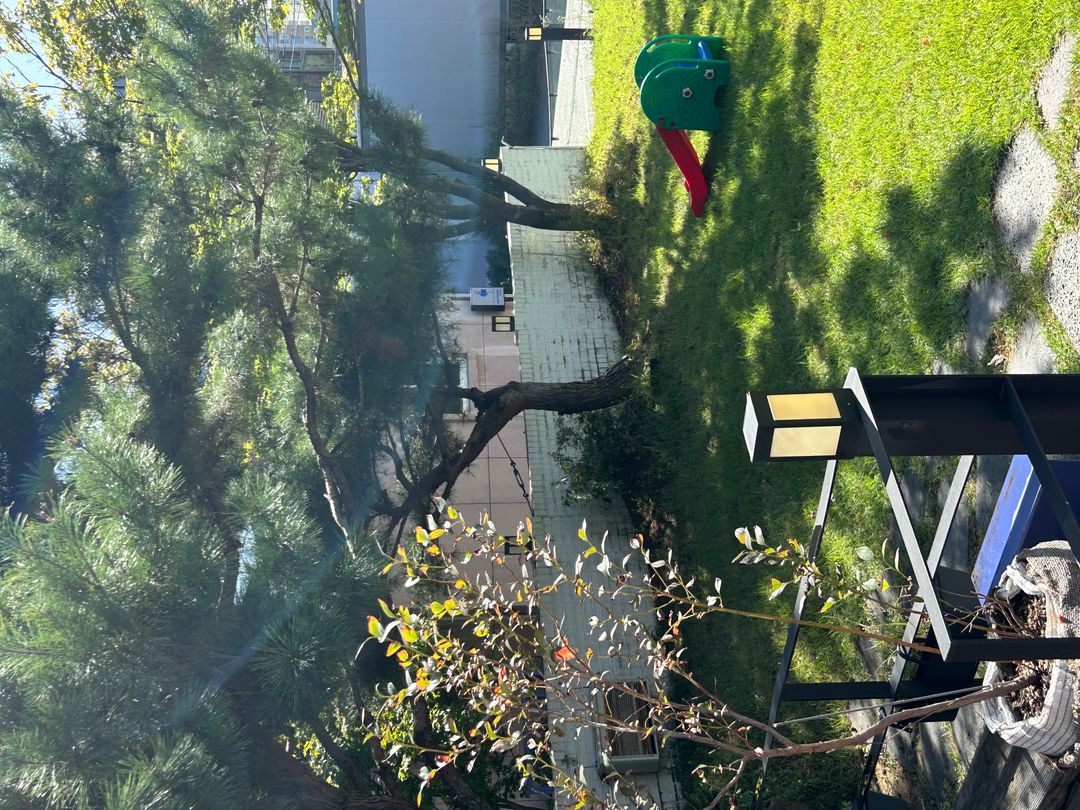 하우스 오브 컨티뉴