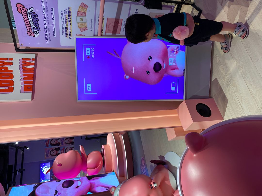 https://image.mom-mom.net/eyJidWNrZXQiOiJtb21tb20tbW9tc3RvdWNoIiwia2V5IjoicGxhY2VzLzY1Mzg2NGMwNGNhZjlmYWJlZjUzZDIxMS5qcGVnIiwiZWRpdHMiOnsicmVzaXplIjp7IndpZHRoIjo1MDAsImhlaWdodCI6Mzc1fX19