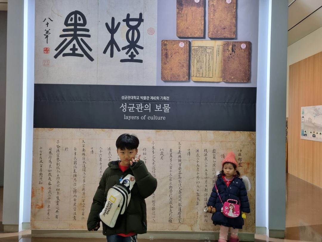 https://image.mom-mom.net/eyJidWNrZXQiOiJtb21tb20tbW9tc3RvdWNoIiwia2V5IjoicGxhY2VzLzY1YThmMzU2OGZhNDQ2MTU4Yzg4MTZmZS5qcGciLCJlZGl0cyI6eyJyZXNpemUiOnsid2lkdGgiOjUwMCwiaGVpZ2h0IjozNzV9fX0=