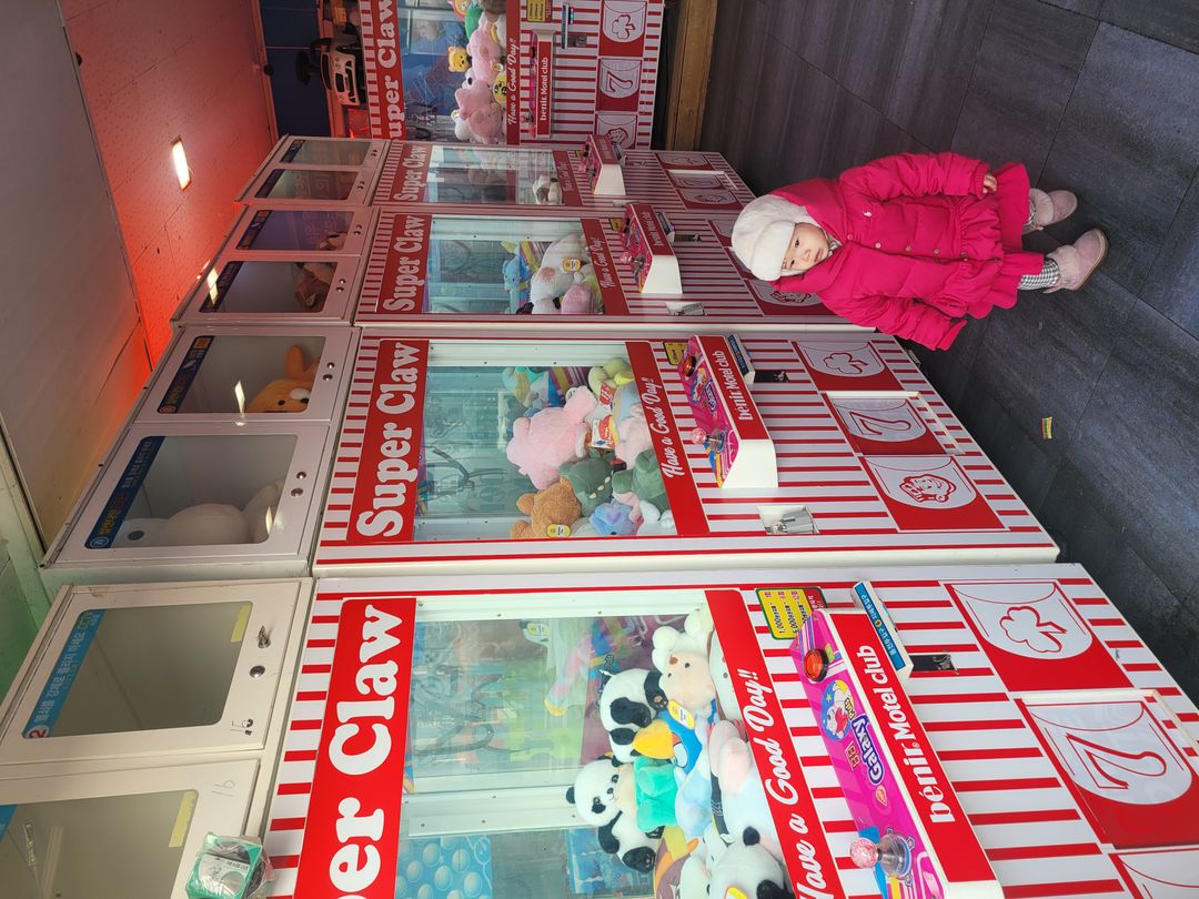 88오락실 - 경기 시흥시에서 아이와 갈 곳 추천 - 맘맘