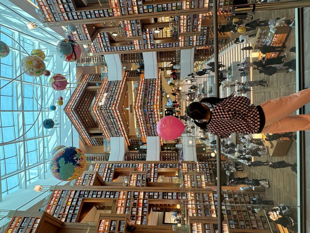 영풍문고 스타필드 수원점