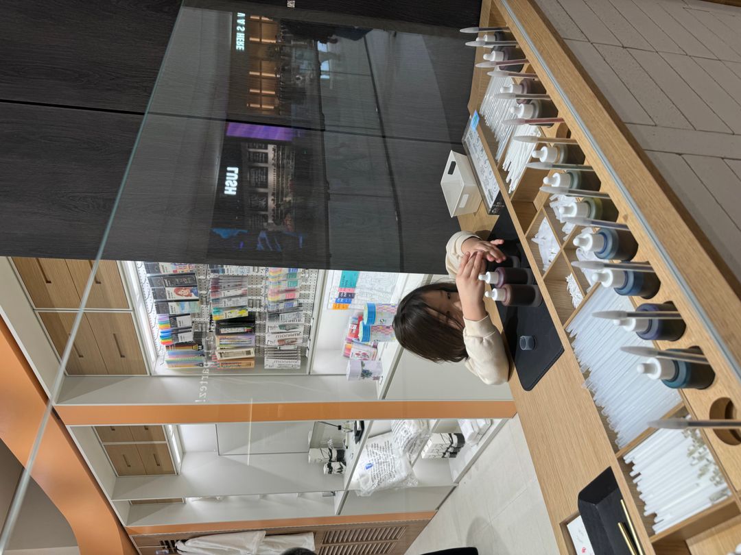모나미스토어 스타필드수원점