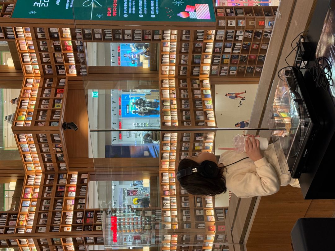 바이닐 스타필드 수원점