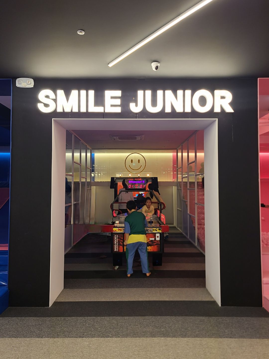 스마일주니어 봉담
