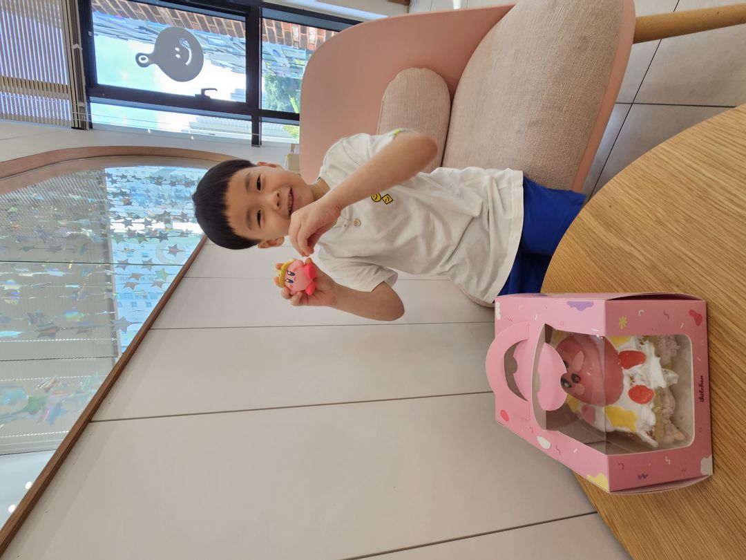 https://image.mom-mom.net/eyJidWNrZXQiOiJtb21tb20tbW9tc3RvdWNoIiwia2V5IjoicGxhY2VzLzY1YzRhMjc5YWUxMzYwMDdlNDNjMDk1NC5qcGciLCJlZGl0cyI6eyJyZXNpemUiOnsid2lkdGgiOjUwMCwiaGVpZ2h0IjozNzV9fX0=