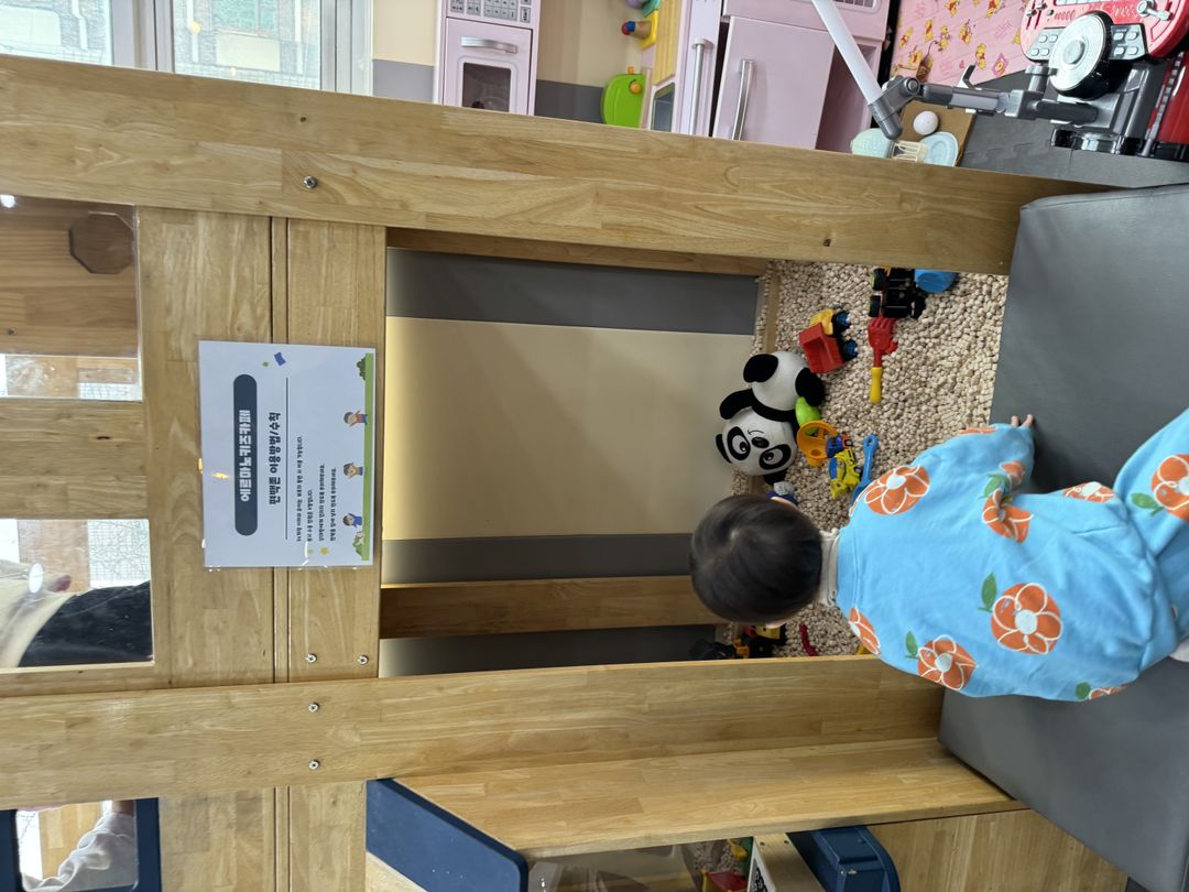 https://image.mom-mom.net/eyJidWNrZXQiOiJtb21tb20tbW9tc3RvdWNoIiwia2V5IjoicGxhY2VzLzY1YzhjZTNjMWZlOTI3YmI5MWM5YTFmYi5qcGVnIiwiZWRpdHMiOnsicmVzaXplIjp7IndpZHRoIjo1MDAsImhlaWdodCI6Mzc1fX19