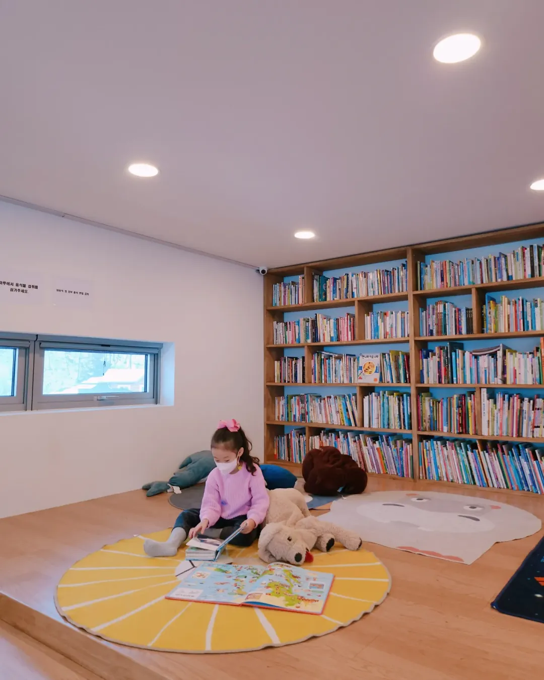 그림책카페 감꽃별