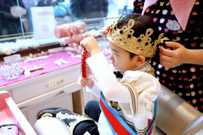 https://image.mom-mom.net/eyJidWNrZXQiOiJtb21tb20tbW9tc3RvdWNoIiwia2V5IjoicGxhY2VzLzY1Y2M2YzJhMmFkNGU2Y2IxNDhjMTE0Zi5qcGVnIiwiZWRpdHMiOnsicmVzaXplIjp7IndpZHRoIjo1MDAsImhlaWdodCI6MzMzfX19