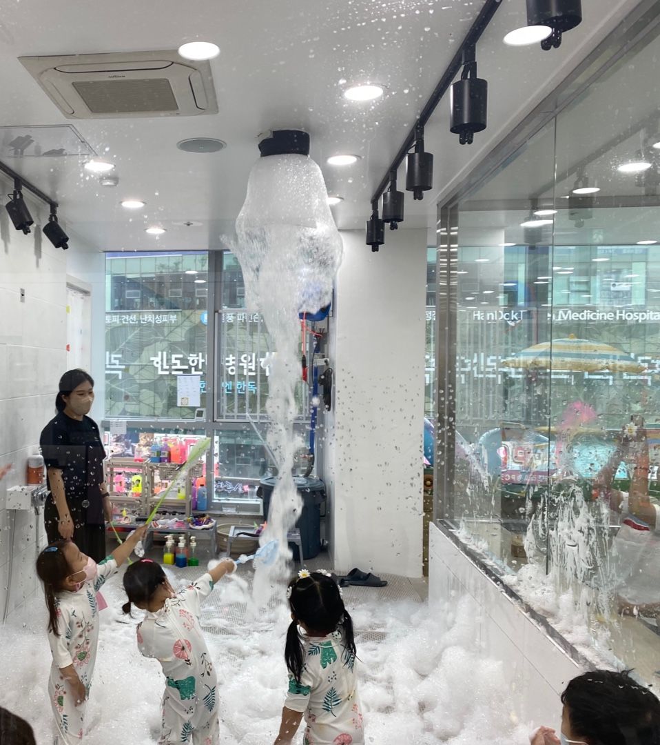 오감그리다 동탄점