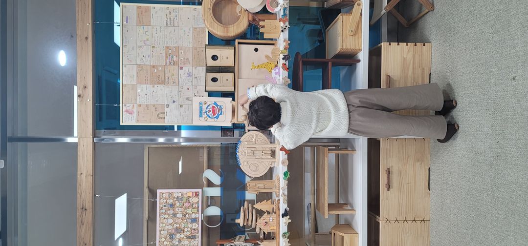 서연이음터센터