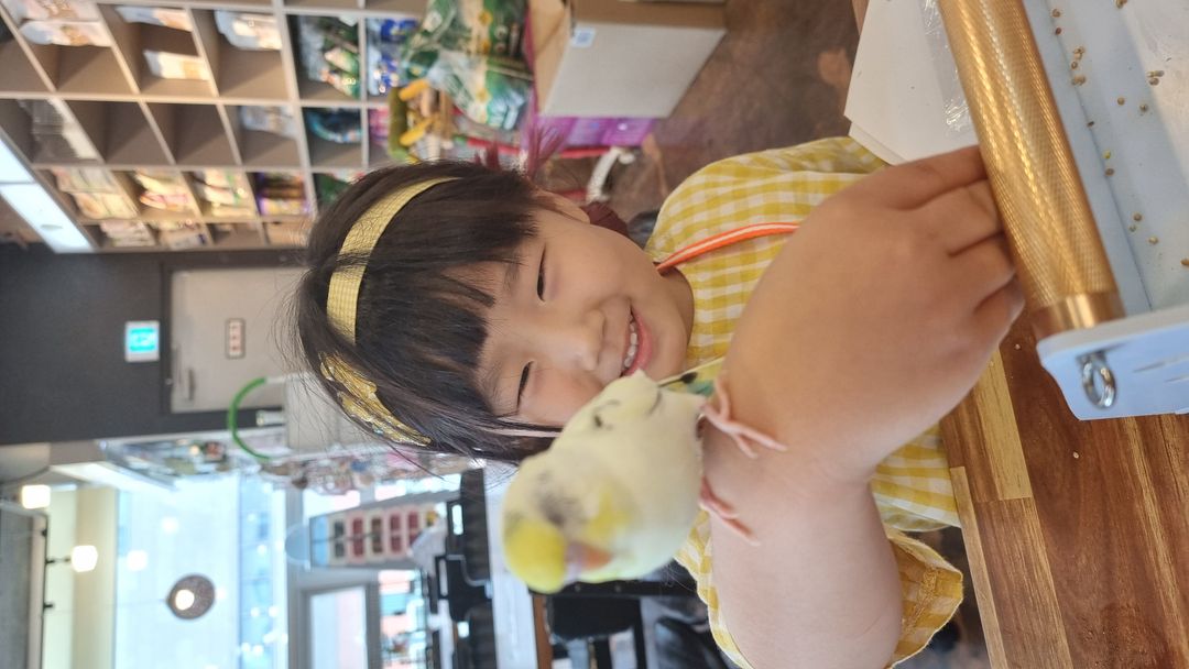 리프패럿 창원점