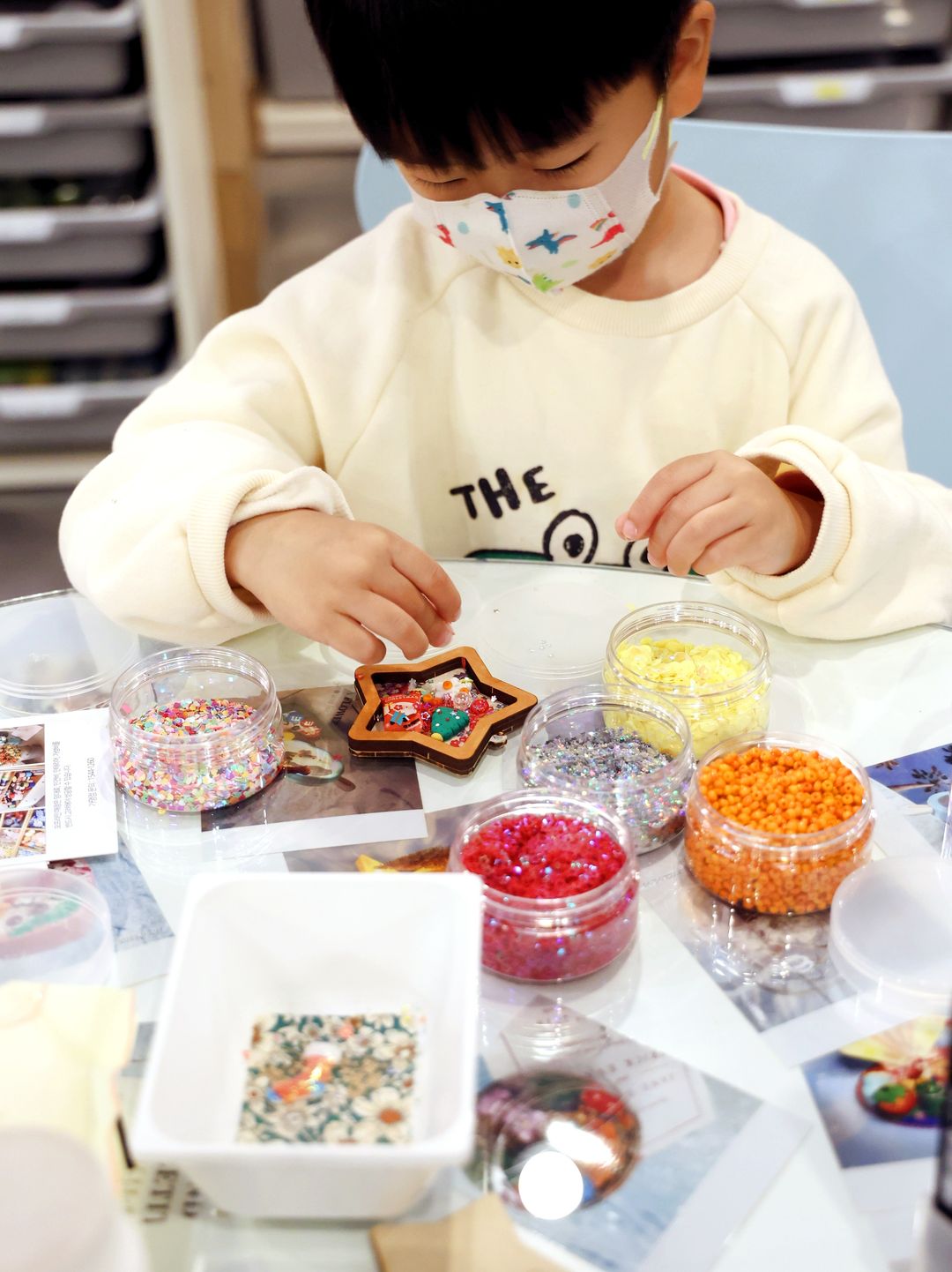 예쁜선물 만들기놀이가게