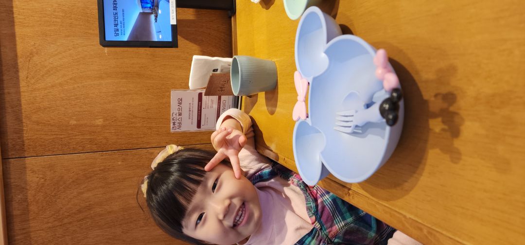 https://image.mom-mom.net/eyJidWNrZXQiOiJtb21tb20tbW9tc3RvdWNoIiwia2V5IjoicGxhY2VzLzY1ZWU1YWRjYzM4NjE2MzE2ZmI0YWE3Yi5qcGciLCJlZGl0cyI6eyJyZXNpemUiOnsid2lkdGgiOjUwMCwiaGVpZ2h0IjoyMzN9fX0=