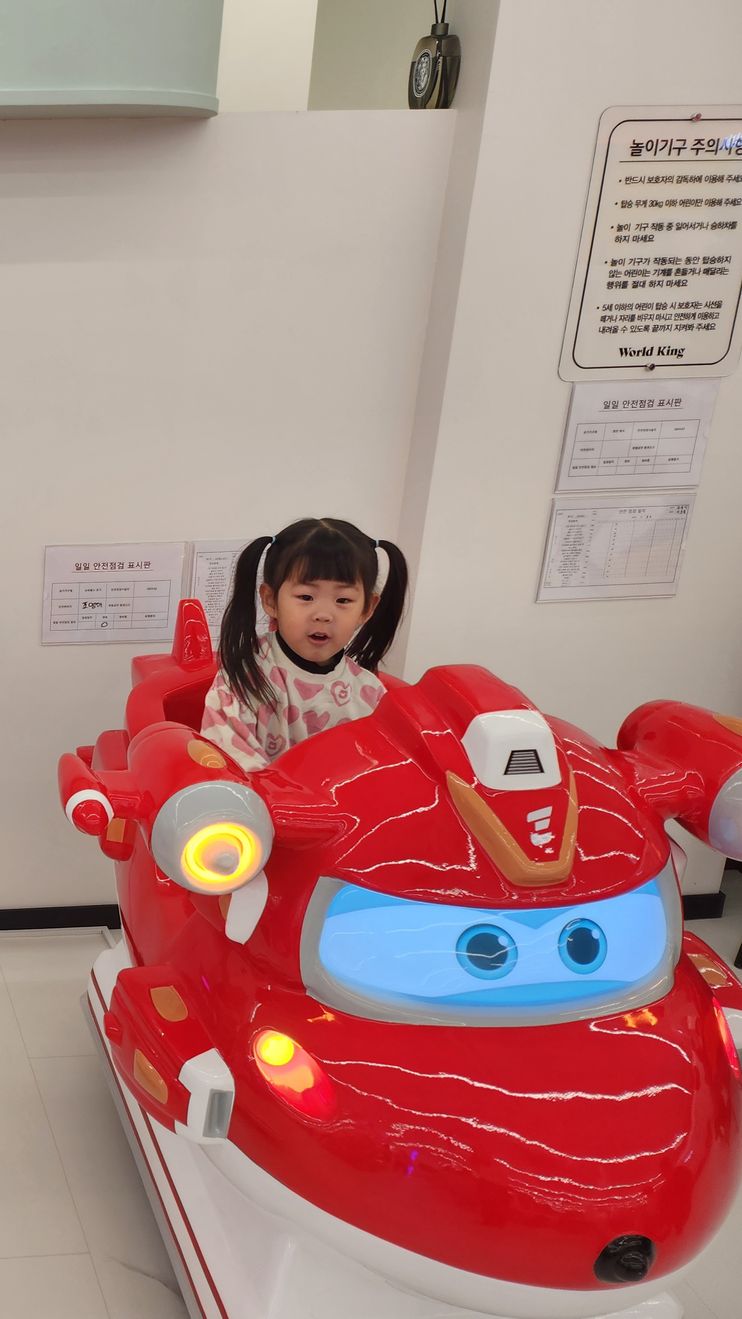 월드킹 인천계양점 - 인천 계양구에서 아이와 갈 곳 추천 - 맘맘