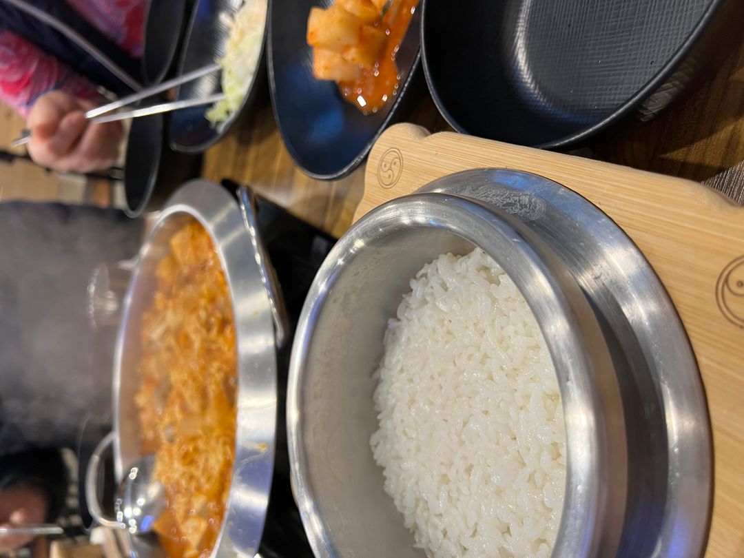 오남매솥밥