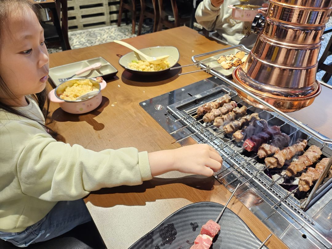 진양꼬치