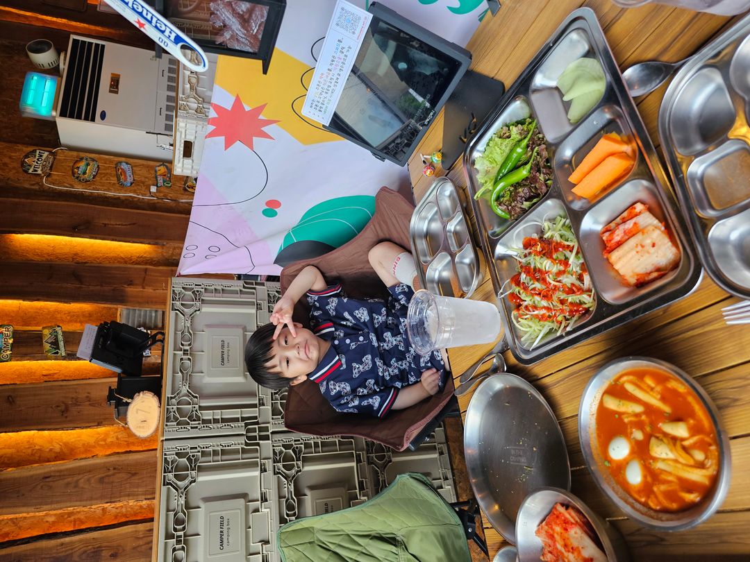 인천대공원 바베큐식당 인더캠핑