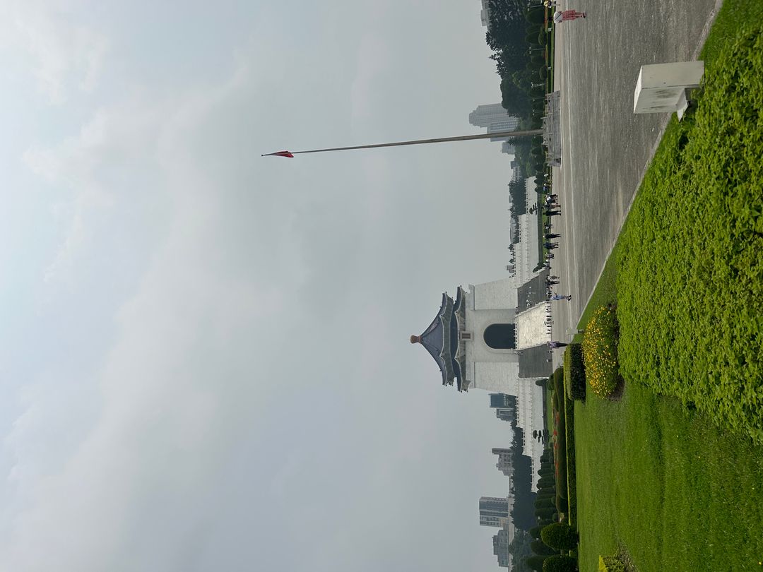 대만 중정기념당