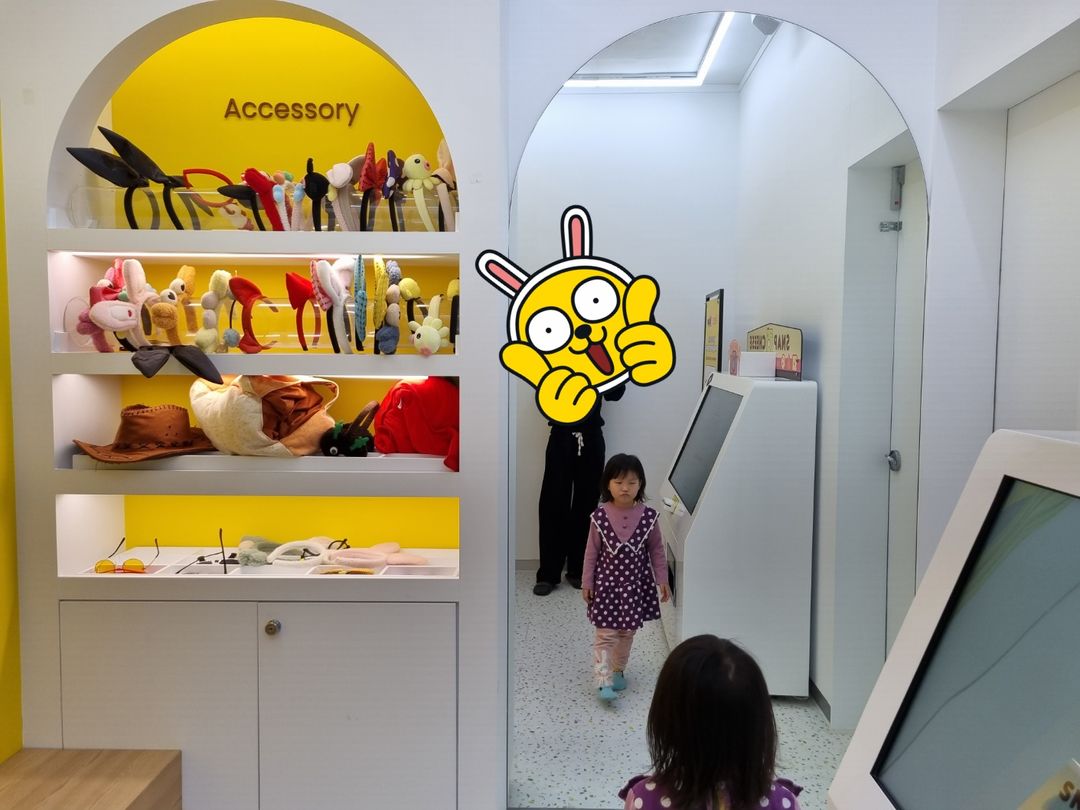 https://image.mom-mom.net/eyJidWNrZXQiOiJtb21tb20tbW9tc3RvdWNoIiwia2V5IjoicGxhY2VzLzY2NTk1ZWFhZDgyYjgxYWE2YTNjNGNmYi5qcGciLCJlZGl0cyI6eyJyZXNpemUiOnsid2lkdGgiOjUwMCwiaGVpZ2h0IjozNzR9fX0=